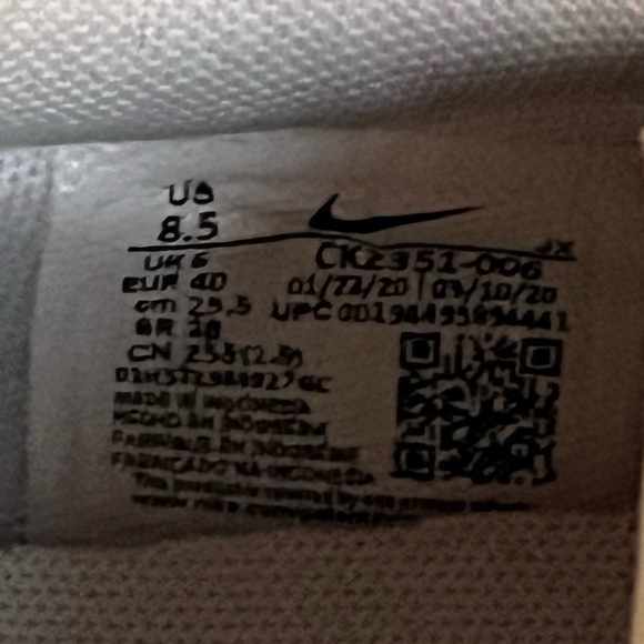 Nike Daybreak 'Light Bone Barely Volt' CK2351-006 nike size 8.5 - Picture 4 of 7